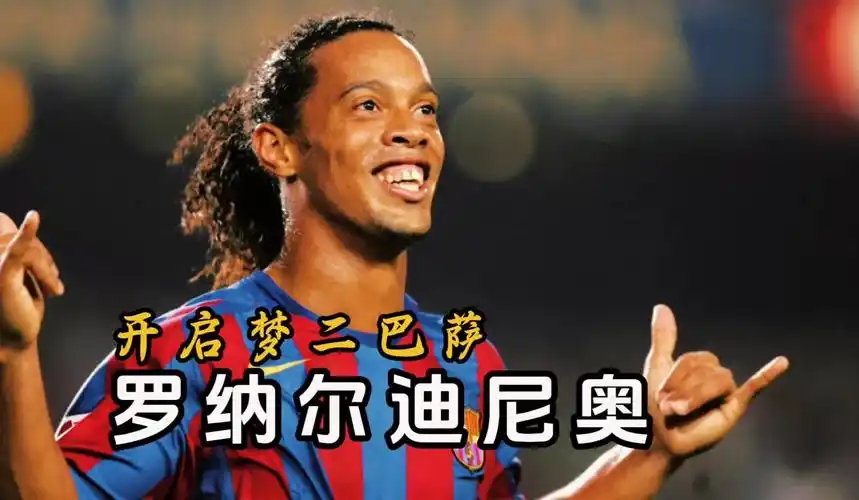 应变