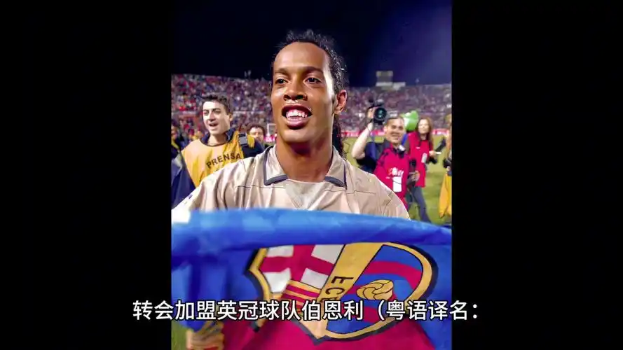 名的短道速 名的短道速